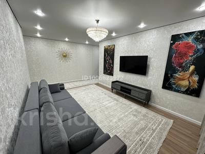 2-комнатная квартира · 60 м² · 7/12 этаж, К. Толеметова 83 — Возле Дендропарка за 300 000 〒 в Шымкенте, Абайский р-н