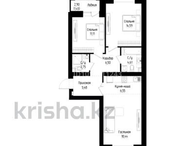 3-бөлмелі пәтер · 72 м² · 3/9 қабат, Рядом с главным проспектом Туран 5 — Хусейнбенталал туран, бағасы: 37 млн ₸ в Астане, Нура р-н
