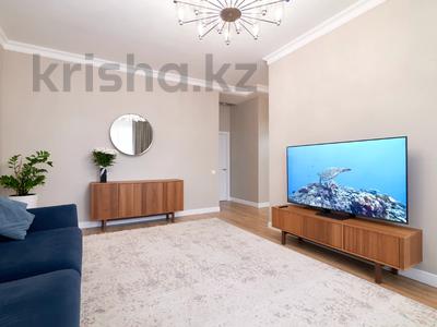 3-комнатная квартира · 100 м² · 5/9 этаж, Храпатого 21 за 78 млн 〒 в Астане, Алматы р-н