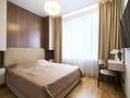 3-комнатная квартира · 95.3 м² · 15 этаж, Ахмет Байтурсынулы 8 за 71 млн ₸ в Астане — фото 10