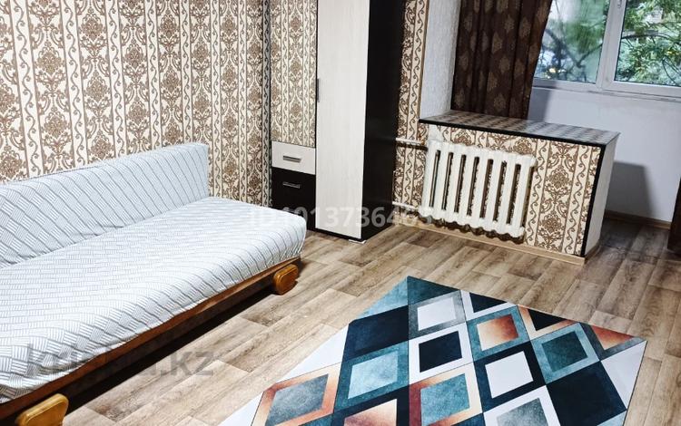 1-бөлмелі пәтер · 25 м² · 3 қабат, мкр Таугуль-1, бағасы: 150 000 ₸ в Алматы, Ауэзовский р-н — фото 16