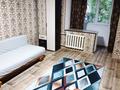 1-бөлмелі пәтер · 25 м² · 3 қабат, мкр Таугуль-1, бағасы: 150 000 ₸ в Алматы, Ауэзовский р-н — фото 15