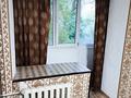 1-бөлмелі пәтер · 25 м² · 3 қабат, мкр Таугуль-1, бағасы: 150 000 ₸ в Алматы, Ауэзовский р-н — фото 16