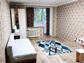 1-бөлмелі пәтер · 25 м² · 3 қабат, мкр Таугуль-1, бағасы: 150 000 ₸ в Алматы, Ауэзовский р-н — фото 9