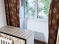 1-бөлмелі пәтер · 25 м² · 3 қабат, мкр Таугуль-1, бағасы: 150 000 ₸ в Алматы, Ауэзовский р-н — фото 11