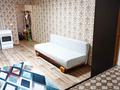 1-бөлмелі пәтер · 25 м² · 3 қабат, мкр Таугуль-1, бағасы: 150 000 ₸ в Алматы, Ауэзовский р-н — фото 13