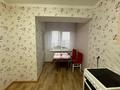 1-бөлмелі пәтер · 58 м² · 5/17 қабат, Навои 9/1 — Выше жандосова по навои, бағасы: 250 000 ₸ в Алматы, Ауэзовский р-н — фото 6