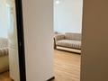 1-комнатная квартира · 41 м² · 8/9 этаж, Момышулы 4 — Момышулы-Тауелсиздик за 24 млн ₸ в Астане, Алматы р-н — фото 2