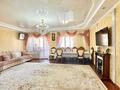 4-бөлмелі пәтер · 120 м² · 4/6 қабат, Ул.Щурихина, бағасы: 37 млн ₸ в Уральске — фото 5