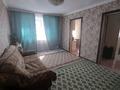 4-комнатная квартира, 62 м², 1/5 этаж, Улытауская 84а за 15 млн 〒 в Сатпаев — фото 8