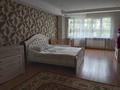 3-комнатная квартира · 114 м² · 4/8 этаж, Алтын аул 10 за 47.1 млн ₸ в Каскелене — фото 8