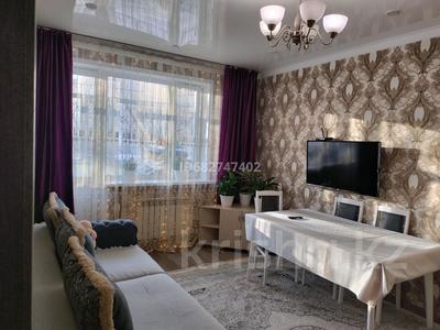 1-комнатная квартира, 36.6 м², 1/6 этаж, Армандастар 2/3 за 15 млн 〒 в Астане, Алматы р-н
