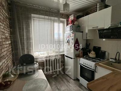 2-бөлмелі пәтер · 45 м² · 4/4 қабат, мкр Жилгородок, Красногорская 6 — рядом с Филармонии, бағасы: 12 млн ₸ в Актобе