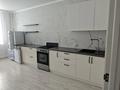 2-комнатная квартира · 77.4 м² · 2/9 этаж, Зеленая 25 Б за 38.3 млн ₸ в Костанае — фото 2