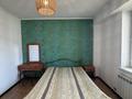 3-бөлмелі пәтер · 90 м² · 5/5 қабат, мкр Зердели, Мкр Зердели (Алгабас-6) — Момышулы Акан Сары, возле школы и стадиона, бағасы: 300 000 ₸ в Алматы, Алатауский р-н — фото 8