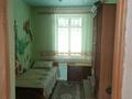 Дача · 3 комнаты · 81.8 м² · 9 сот., Подгорная 304 за 13 млн ₸ в Шамалгане — фото 9