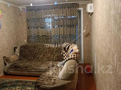 2-комнатная квартира · 45 м² · 3/5 этаж, Сортировка Дружбы 127 — Школа 85, супермаркет "Реал" за 12 млн ₸ в Караганде, Алихана Бокейханова р-н