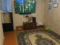2-комнатная квартира · 45 м² · 3/5 этаж, Сортировка Дружбы 127 — Школа 85, супермаркет "Реал" за 12 млн ₸ в Караганде, Алихана Бокейханова р-н — фото 2