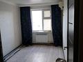 3-комнатная квартира · 65.1 м² · 4/5 этаж, Простпект Махамбет 25 за 13 млн ₸ в Кульсары — фото 4