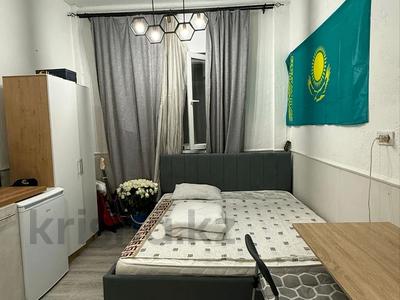 Свободное назначение, офисы, магазины и бутики, склады, азс, автосервисы и автомойки, общепит, салоны красоты, сельское хозяйство, бани, гостиницы и зоны отдыха, медцентры и аптеки, образование, развлечения · 16.5 м² за 9.5 млн 〒 в Алматы, Медеуский р-н