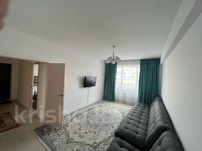 3-бөлмелі пәтер · 75.5 м² · 1/5 қабат, Кунаева 16, бағасы: 250 000 ₸ в Талдыкоргане, мкр Болашак