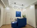 Офисы · 571 м² за ~ 9.1 млн ₸ в Алматы, Бостандыкский р-н — фото 7