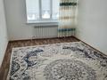 1-комнатная квартира · 46 м² · 5/9 этаж, Нур Актобе 13г за 100 000 ₸