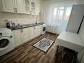 1-комнатная квартира · 46 м² · 5/9 этаж, Нур Актобе 13г за 100 000 ₸ — фото 6