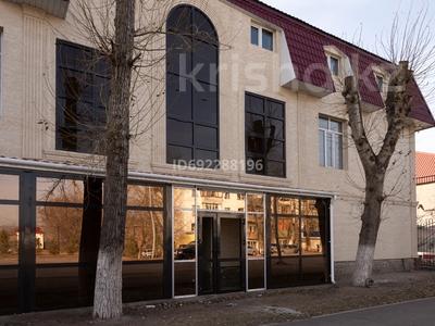 Офисы, магазины и бутики, салоны красоты, медцентры и аптеки, образование, студии · 450 м² за 2 млн ₸ в Астане, р-н Байконур