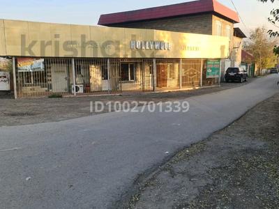 Магазин Аптека Овощной Парикмахерская СТО · 600 м², бағасы: 86.9 млн ₸ в Туздыбастау (Калинино)