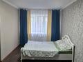 1-комнатная квартира · 38 м² · 2/5 этаж, мкр Новый Город, Бухар-жырау 60 за 9 000 ₸ в Караганде, Казыбек би р-н — фото 2