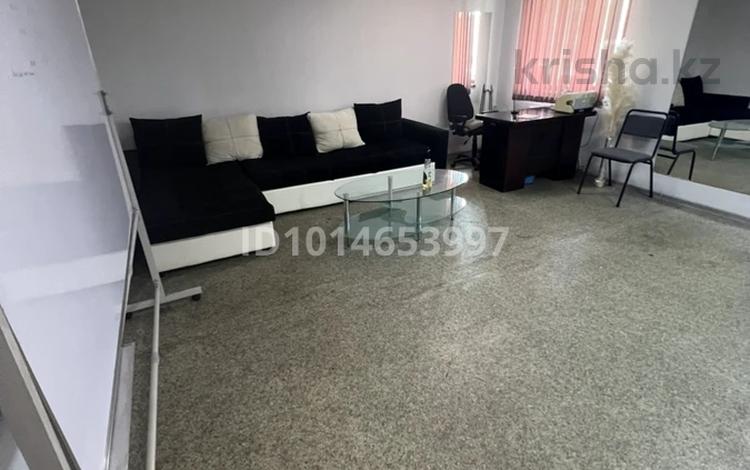 Офисы · 35 м² за 200 000 ₸ в Алматы, Алмалинский р-н — фото 2