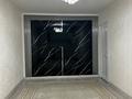 3-комнатная квартира · 71 м² · 4/5 этаж, мкр Шанхай, Рыскулова 18 за 21 млн ₸ в Актобе — фото 14