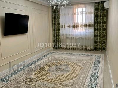 2-комнатная квартира · 64 м² · 7/9 этаж, мкр Нурсая 121 за 23.5 млн ₸ в Атырау