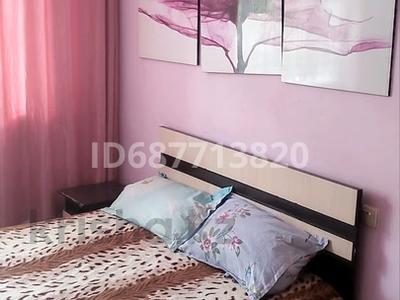 1-комнатная квартира · 31 м², Казыбек би 72/76 — Казыбек би угол Наурызбай батыра за 200 000 〒 в Алматы, Алмалинский р-н