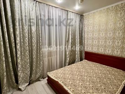 3 комнаты · 65 м², Алматы 13 за 90 000 〒 в Астане, Есильский р-н