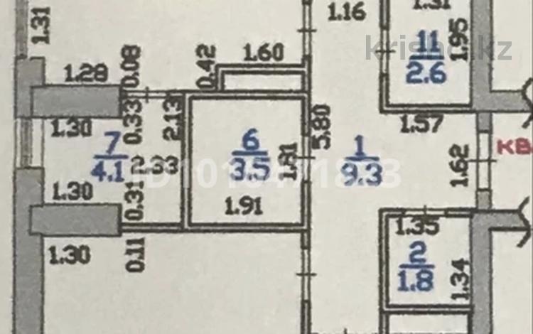 3-комнатная квартира · 104 м² · 4/9 этаж, Абая 130 за 107 млн ₸ в Алматы, Бостандыкский р-н — фото 2