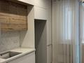 3-комнатная квартира · 104 м² · 4/9 этаж, Абая 130 за 107 млн ₸ в Алматы, Бостандыкский р-н — фото 5