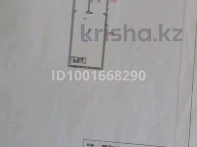 Свободное назначение, офисы, магазины и бутики · 130 м² за 700 000 ₸ в Астане, Сарыарка р-н