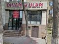 Свободное назначение, офисы, магазины и бутики · 130 м² за 700 000 ₸ в Астане, Сарыарка р-н — фото 3