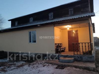 Отдельный дом · 3 комнаты · 108 м² · 10 сот., ул. Акжол 26 за 25 млн 〒 в Семее