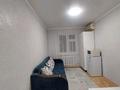 1-бөлмелі пәтер · 15 м² · 4/4 қабат, мкр №3 39а, бағасы: 14 млн ₸ в Алматы, Ауэзовский р-н — фото 11