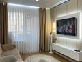 2-комнатная квартира · 38.2 м² · 9/9 этаж, Туран 57/5 за 31.5 млн ₸ в Астане, Нура р-н