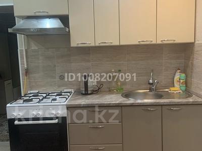 Отдельный дом · 3 комнаты · 75 м² · 6.5 сот., Балуан Шолак — Район Автогид за 27 млн 〒 в Таразе