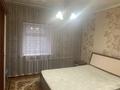 Отдельный дом · 3 комнаты · 75 м² · 6.5 сот., Балуан Шолак — Район Автогид за 27 млн ₸ в Таразе — фото 10