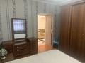 Отдельный дом · 3 комнаты · 75 м² · 6.5 сот., Балуан Шолак — Район Автогид за 27 млн ₸ в Таразе — фото 13