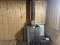 Отдельный дом · 3 комнаты · 75 м² · 7 сот., Балуан Шолак — Район Автогид за 23 млн ₸ в Таразе — фото 17