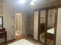 Отдельный дом · 3 комнаты · 75 м² · 6.5 сот., Балуан Шолак — Район Автогид за 27 млн ₸ в Таразе — фото 9