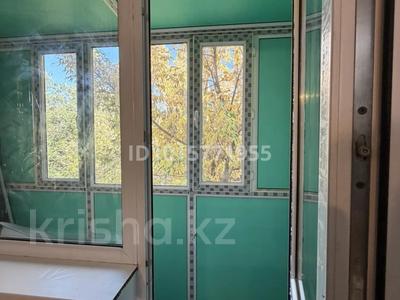 1-бөлмелі пәтер · 33 м² · 4/5 қабат, 7 микрорайон — Район экрана, бағасы: 150 000 ₸ в Темиртау