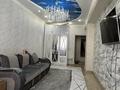3-бөлмелі пәтер · 90 м² · 3/10 қабат, 16-й мкр 63, бағасы: 36.9 млн ₸ в Актау — фото 20
